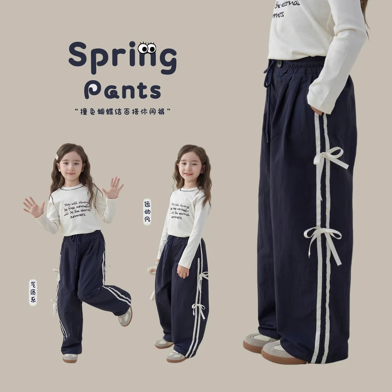 【杨梅家】女童休闲裤MF02211