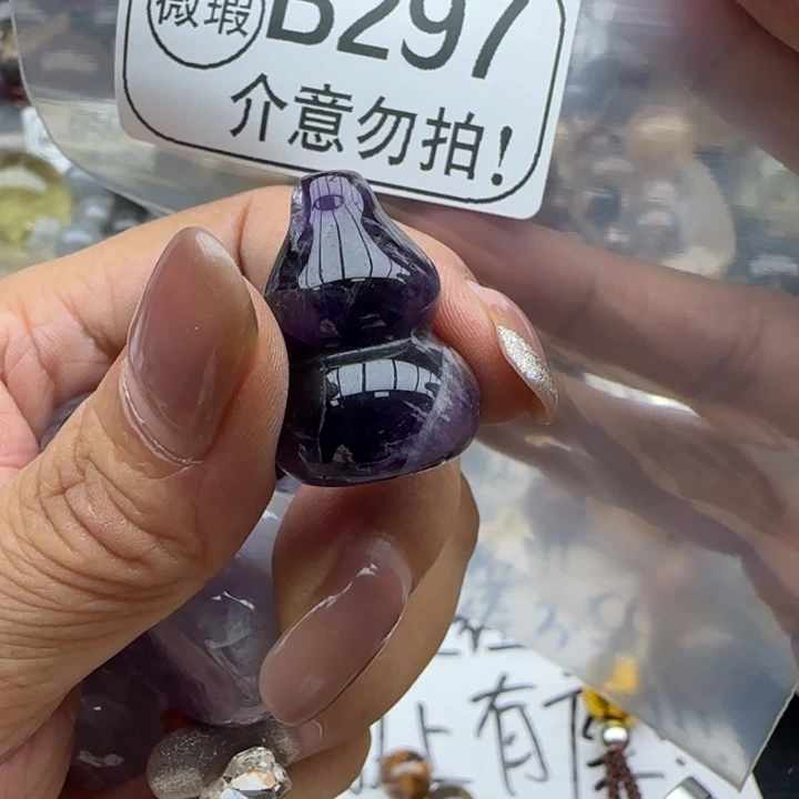 未镶嵌摆件水晶b297