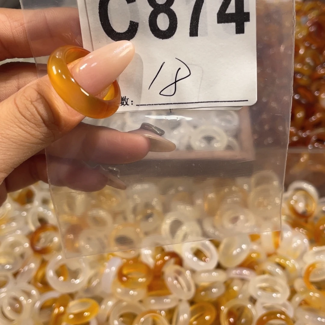 未镶嵌戒指玛瑙/玉髓874