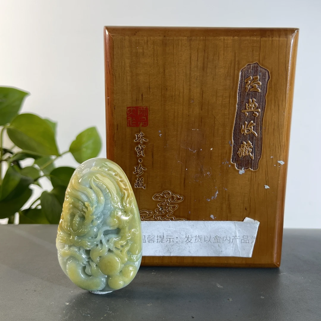 JYW27-886 H 天然缅甸A货翡翠