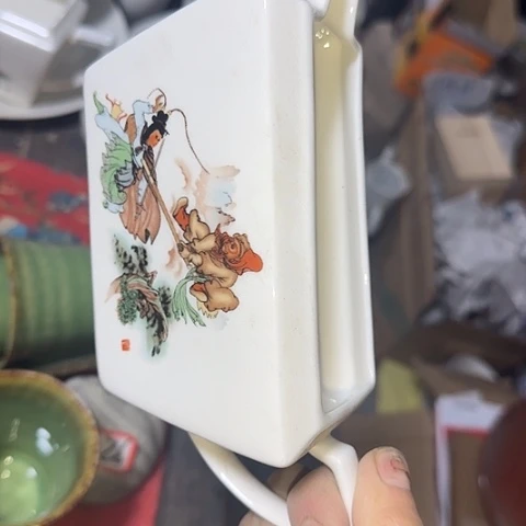 瓷片国营厂库存微瑕