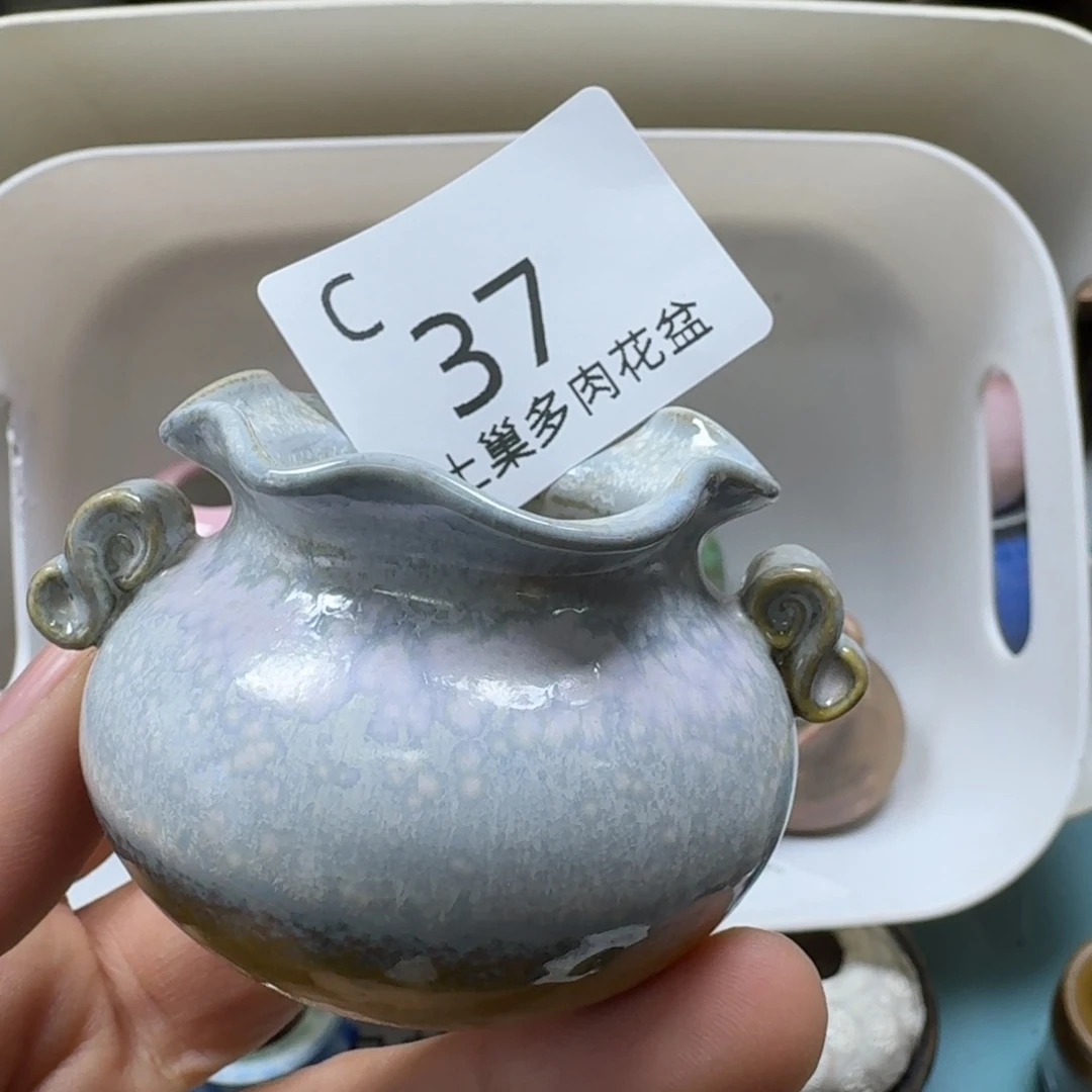 ぞ***️陶瓷艺术品设计与制作