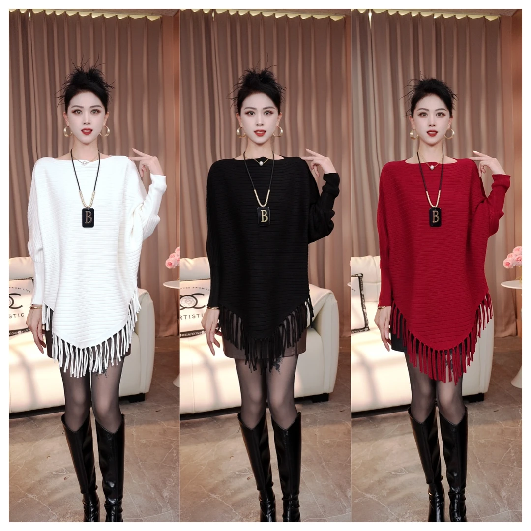 2025秋冬新款时尚休闲洋气横纹设计感蝙蝠袖流苏毛长款长袖针织衫