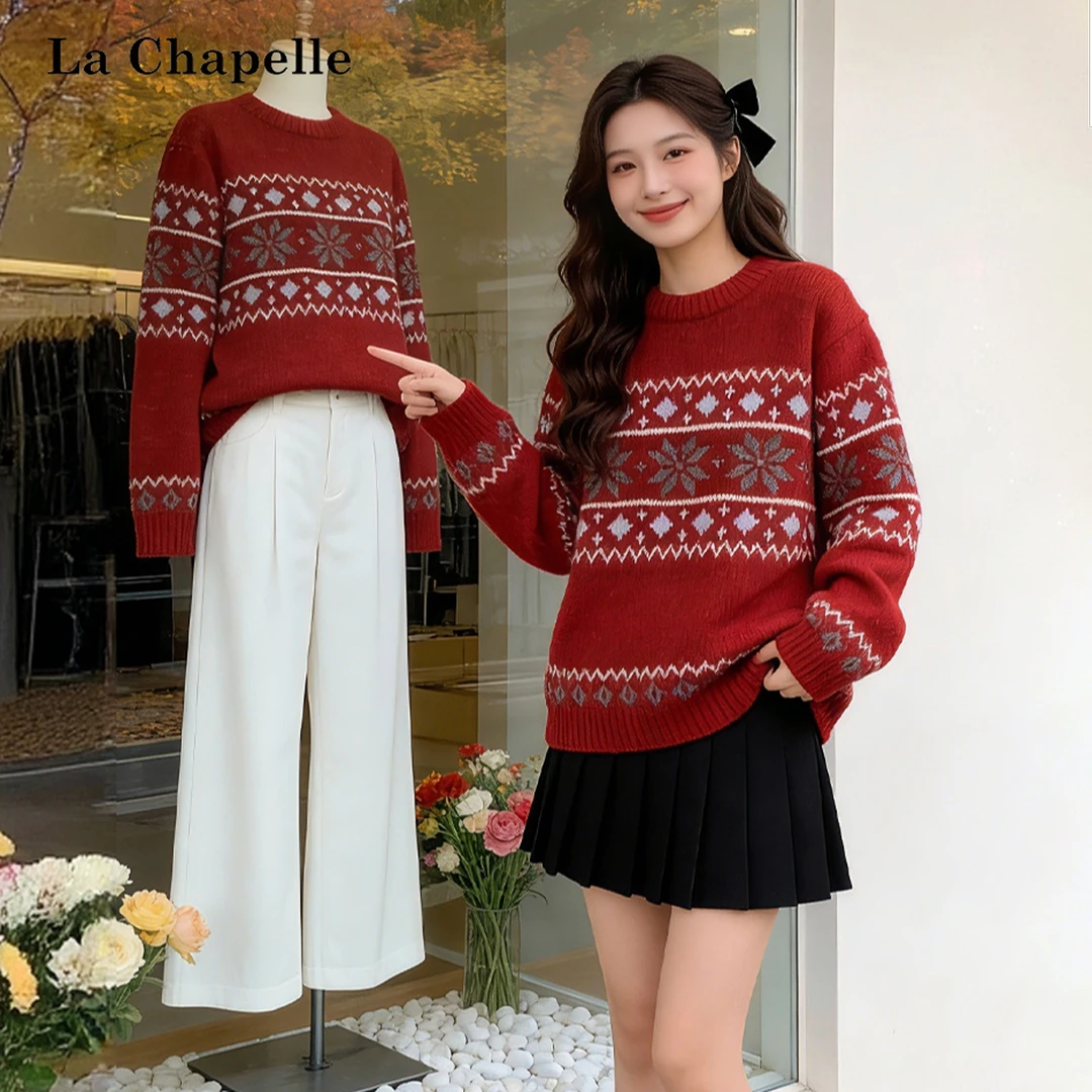 拉夏贝尔费尔岛新年红色套头毛衣外穿2026新款慵懒提花加厚针织女