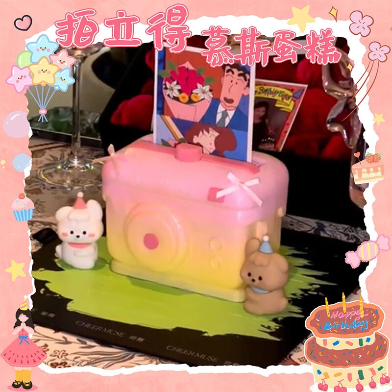 法式拍立得慕斯生日蛋糕可弹照片轻奢情侣男女生闺蜜全国同城配送