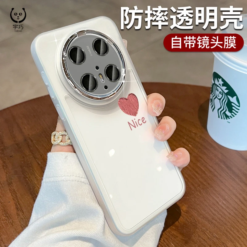 自带镜头膜适用华为Mate70手机壳简约ins透明高端mate70pro软硅胶