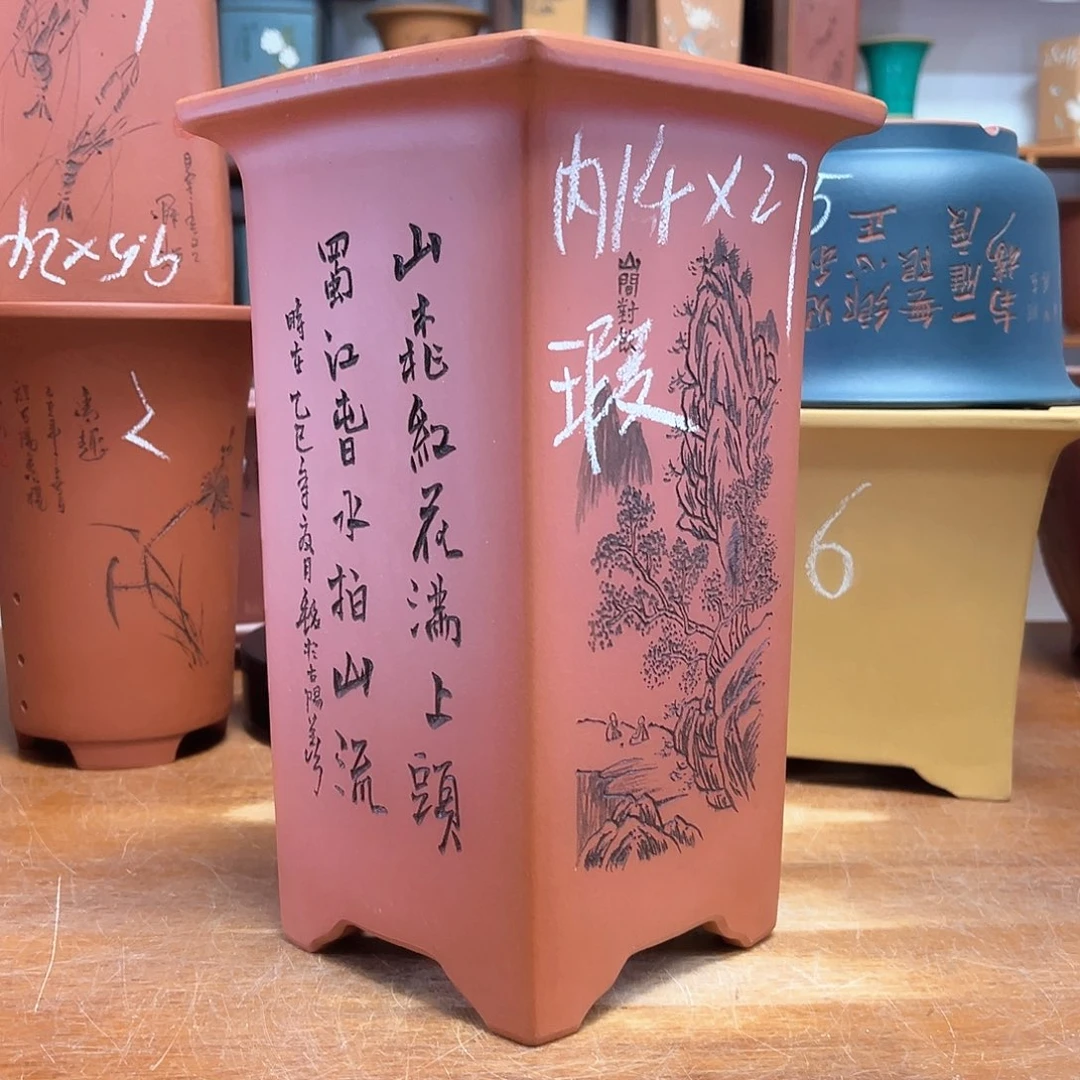 紫砂花盆微瑕 周之夏精品紫砂花盆