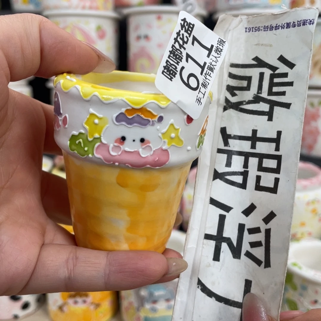 611 小嘟嘟嘟嘟嘟嘟嘟嘟嘟嘟