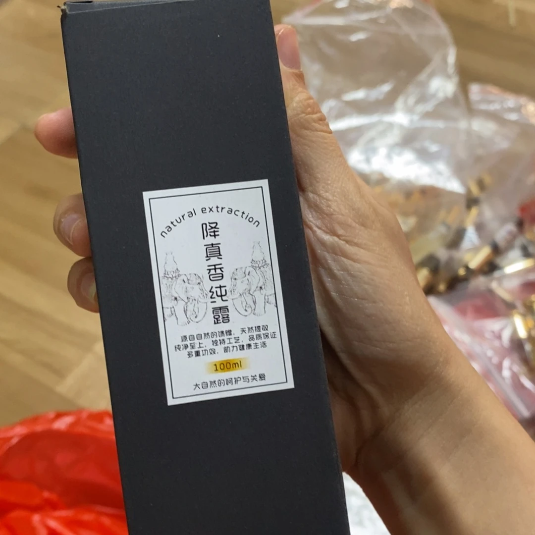 手串/手链橄榄核精品