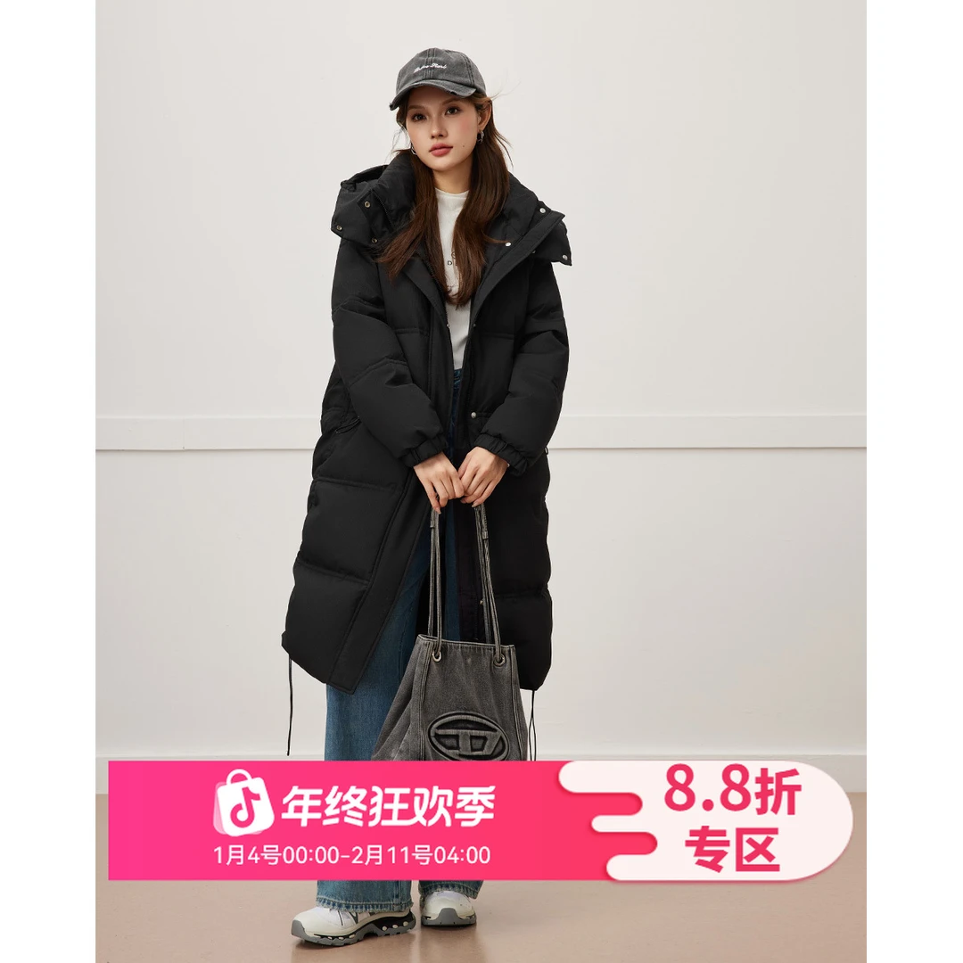 IEF/爱依服2025冬季新款韩版简约小众设计显瘦保暖时尚羽绒长外套