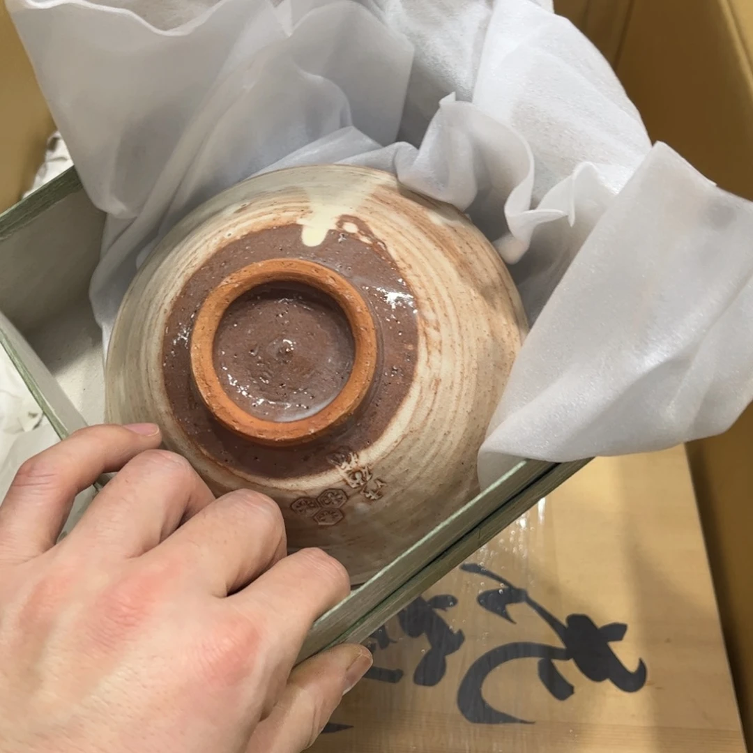 彼*火爆热卖热门茶茶茶