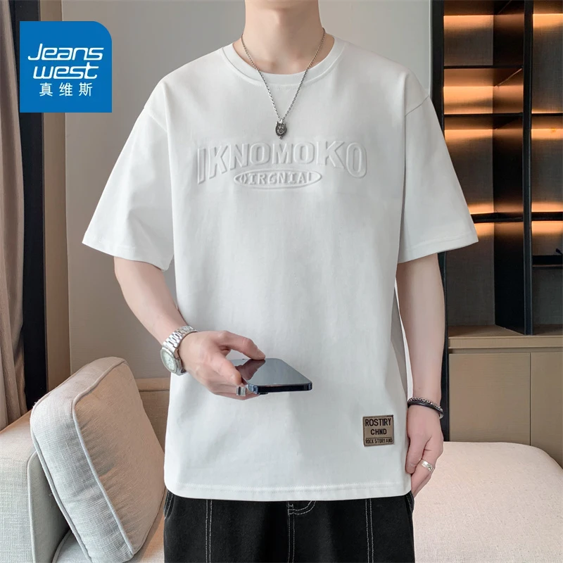 【王一博代言】真维斯新款短袖t恤男士夏季潮牌休闲钢印男装上衣服