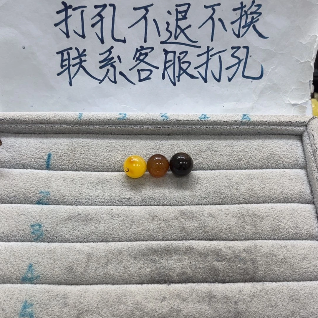 ****莉琥珀未镶嵌裸石天然琥珀