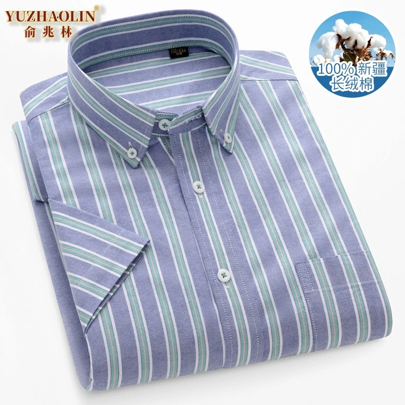 俞兆林男中年短袖秋季纯棉格子商务衬衫夏季格子芭蕾风潮流男装