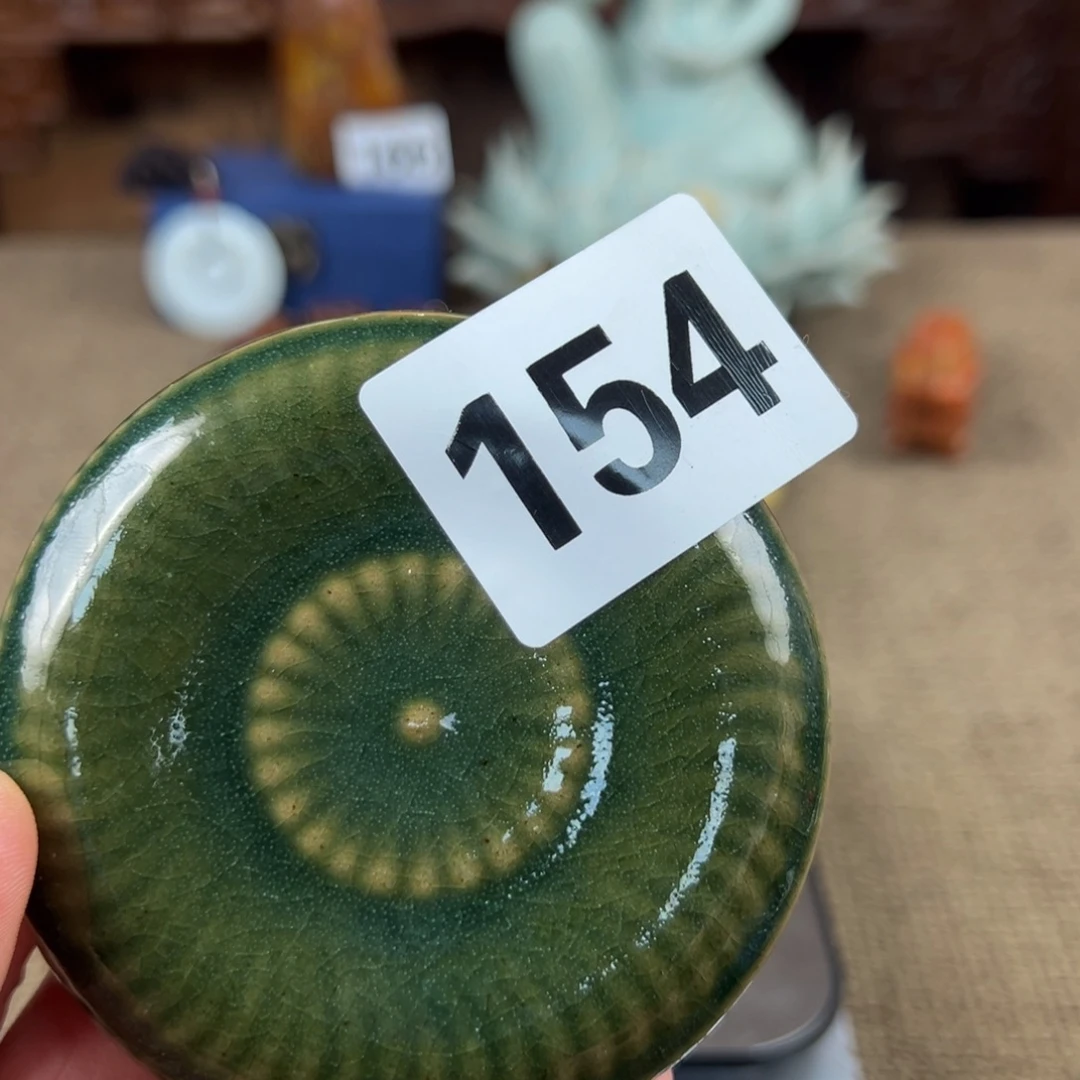 瓷片正能量陶瓷艺术文玩艺术品