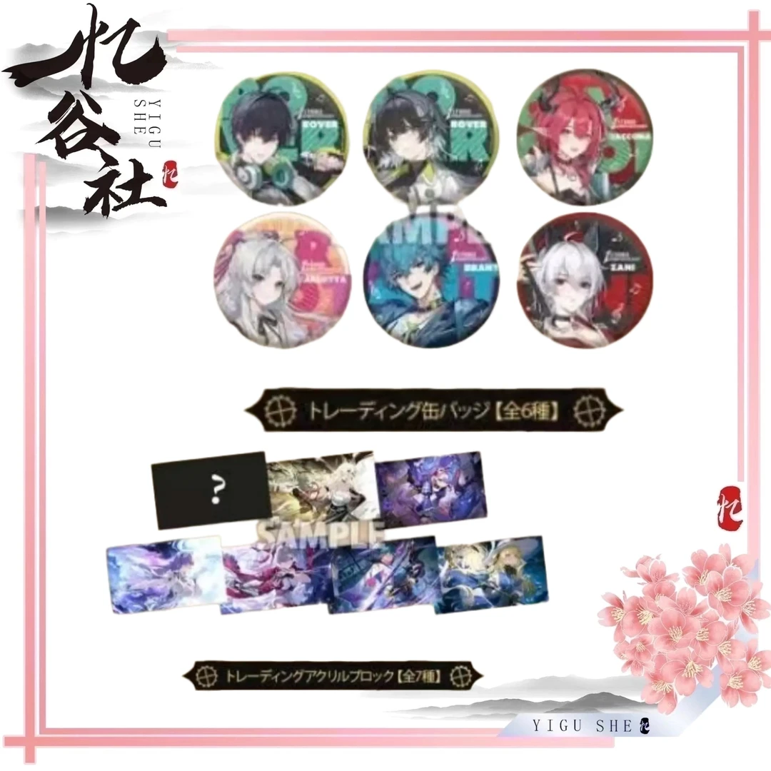 【鸣潮】一周年秋叶原吧唧 亚克力砖【盲盒代拆】