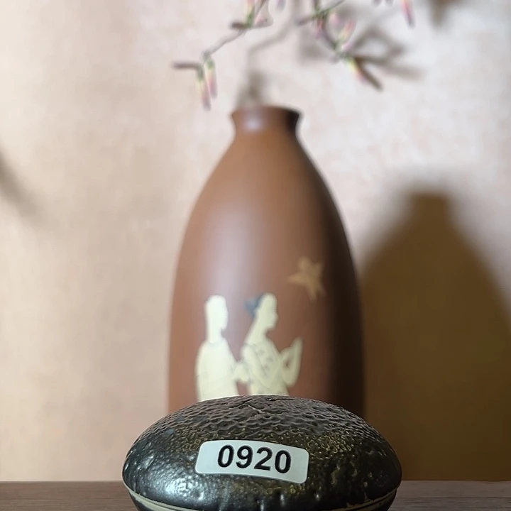 黄***黄092000000000000000