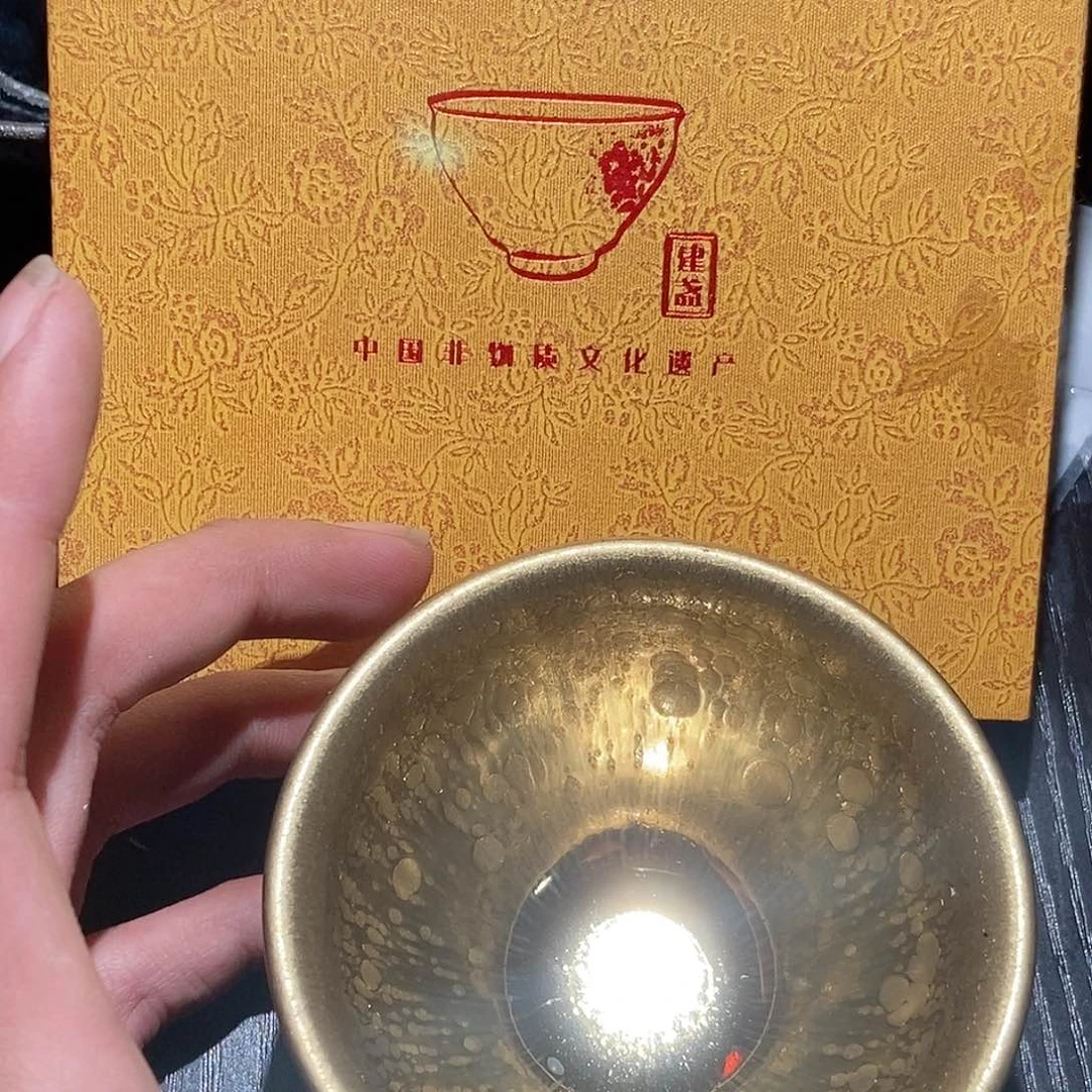 茶盏建盏茶器主人杯