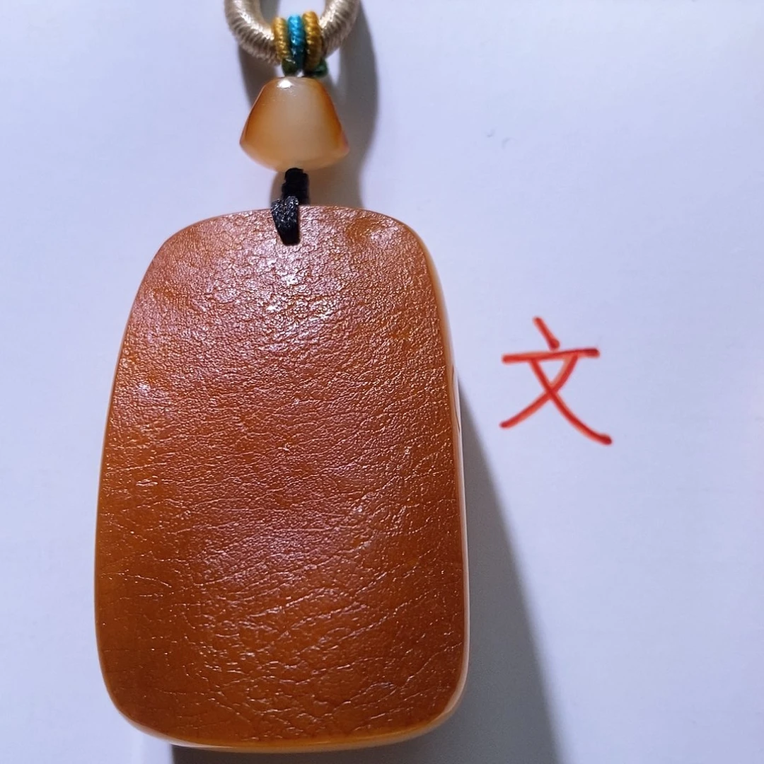 琥珀未镶嵌珠宝奇石119
