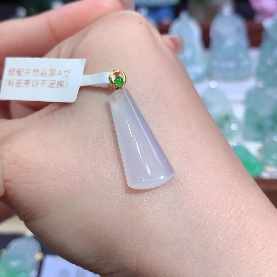 吊坠(不含链)18K金镶嵌翡翠天然缅甸A货翡翠揭阳工无事牌