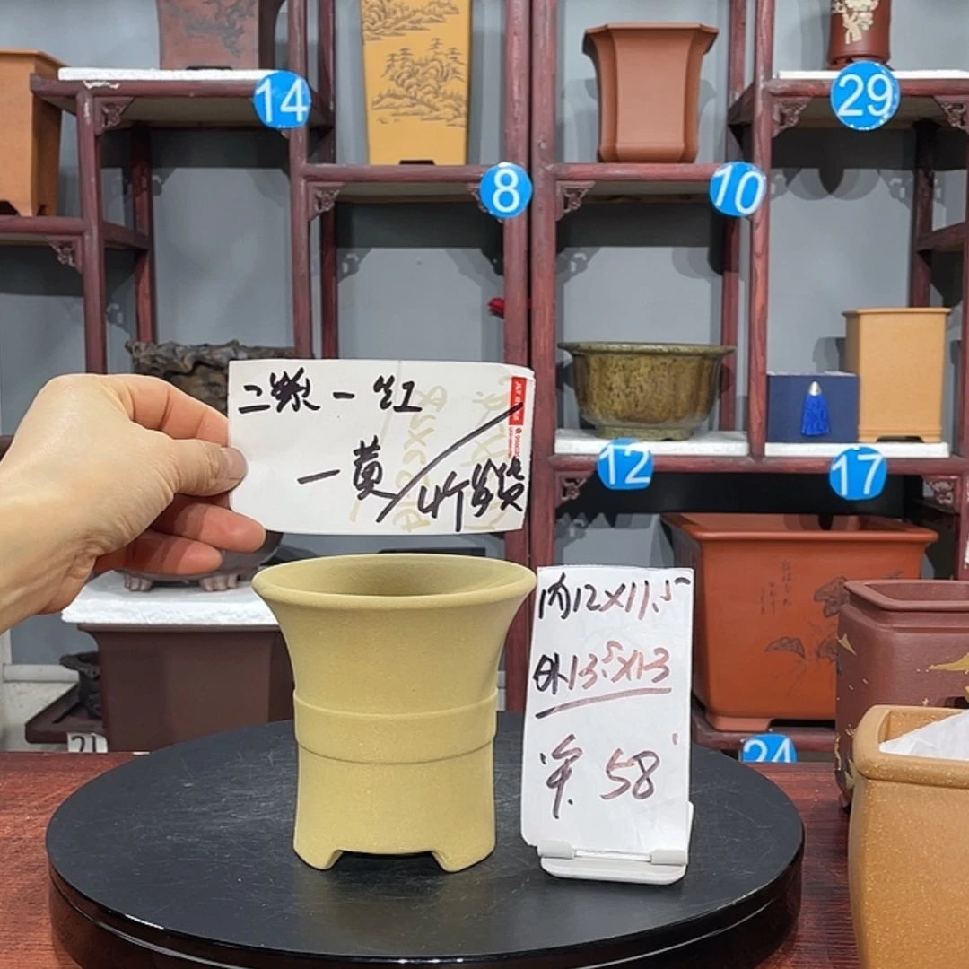 【闪购商品】紫砂花盆武**外紫砂花盆