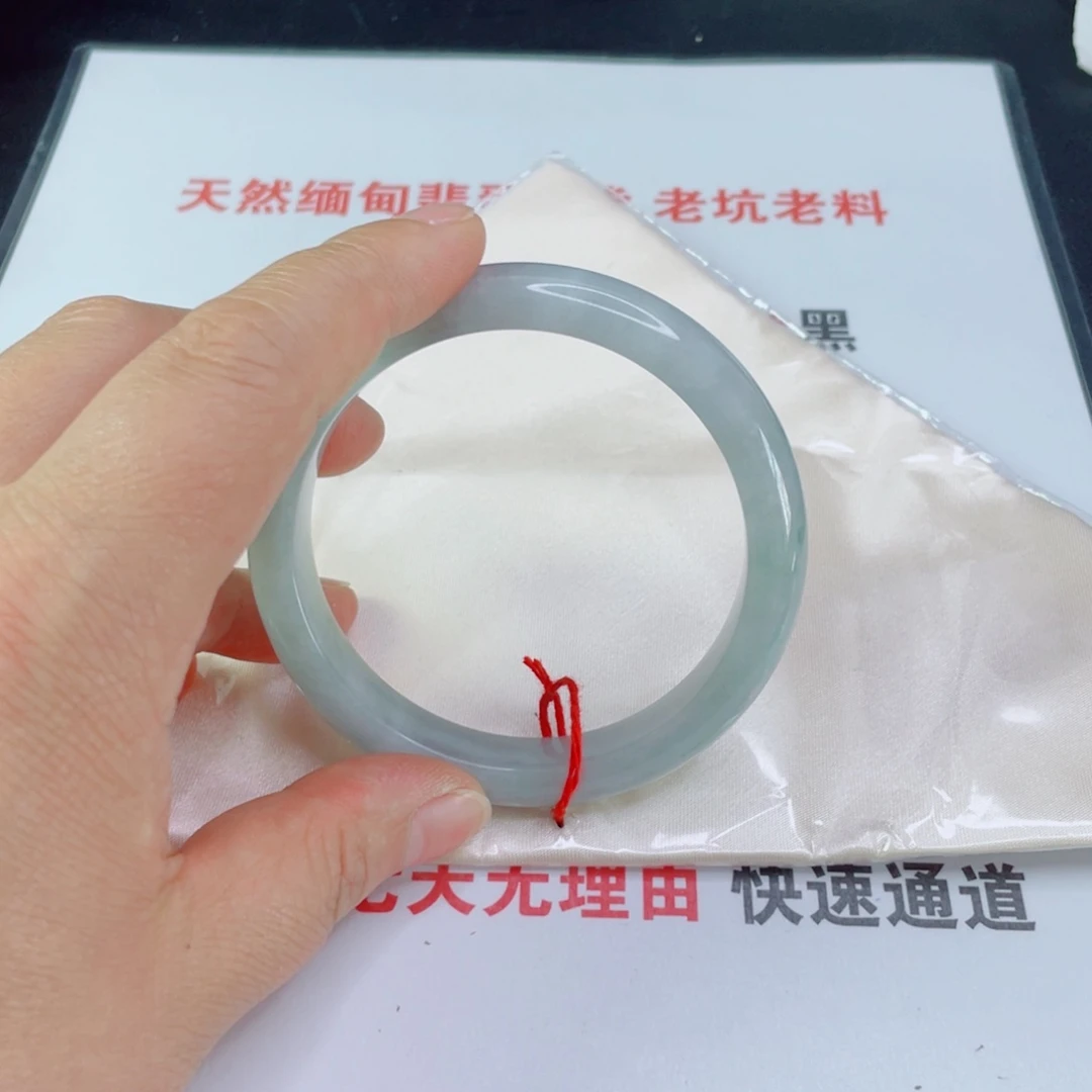 翡翠手镯未镶嵌快**我