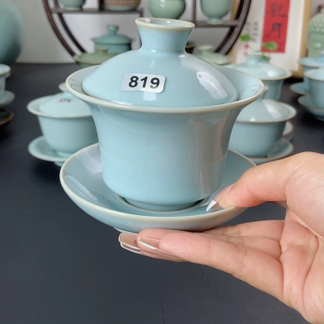 天青釉马蹄盖碗微瑕819号