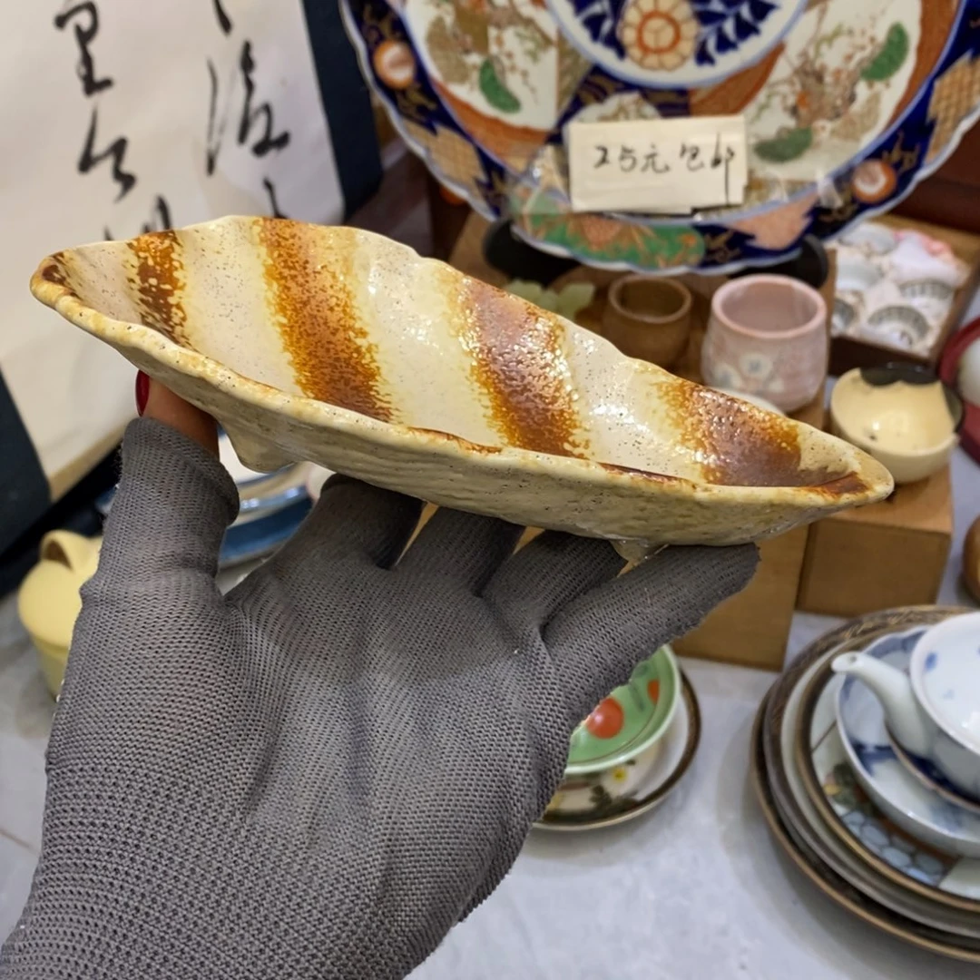 瓷片开播放漏25包邮……