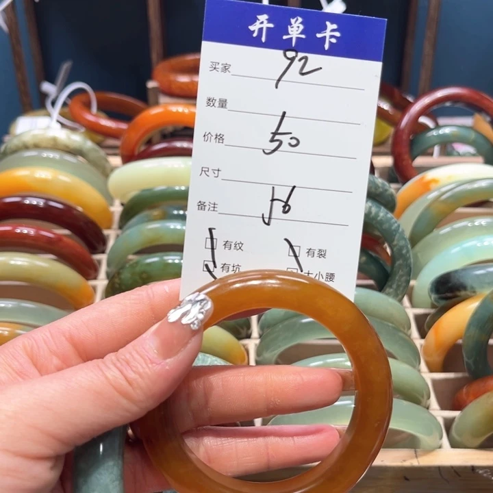 蛇纹石玉手镯未镶嵌羞*