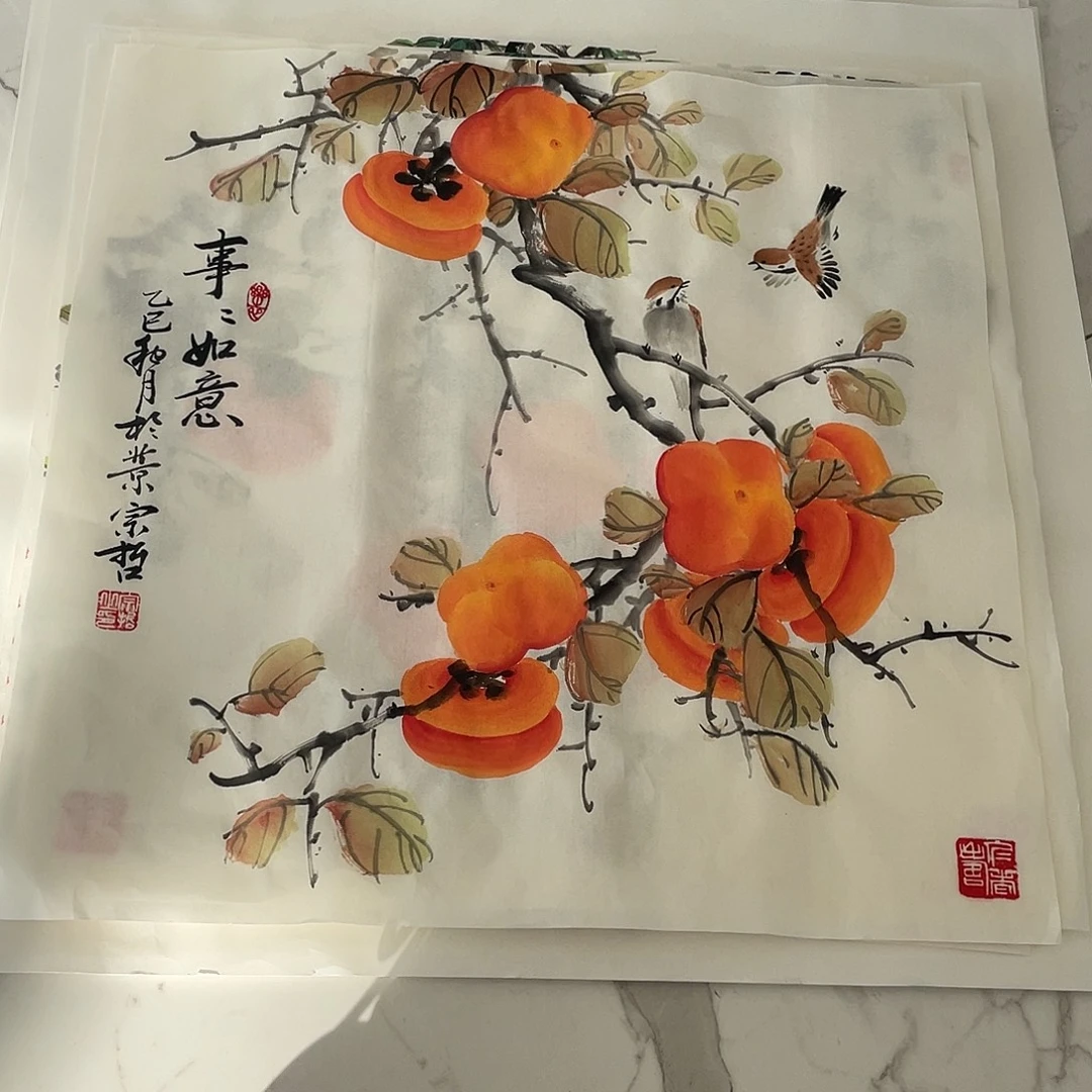 国画国画作品欣赏