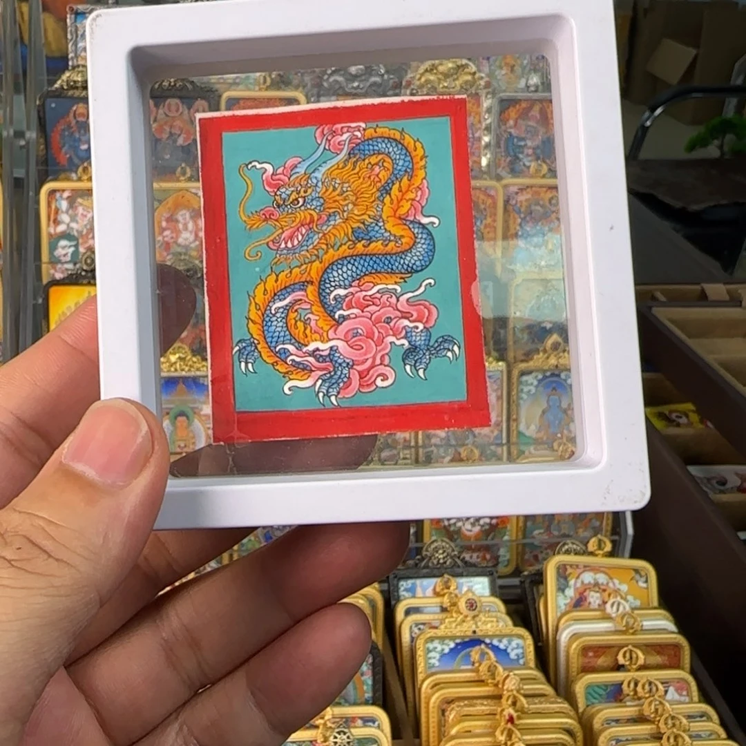 吊坠l****?龙背卡补差价