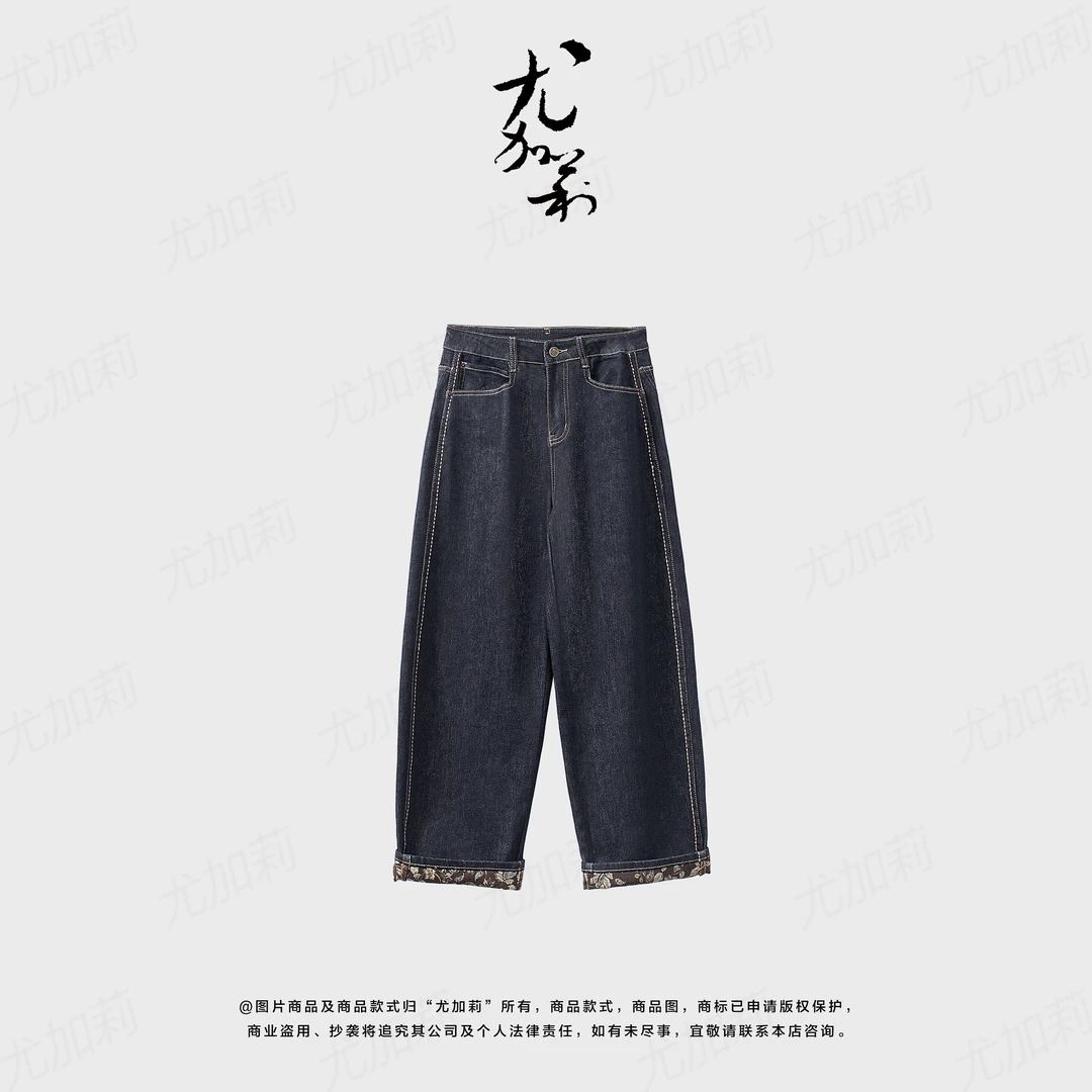 加莉精选【玩家】-贵货精品牛仔裤 分码