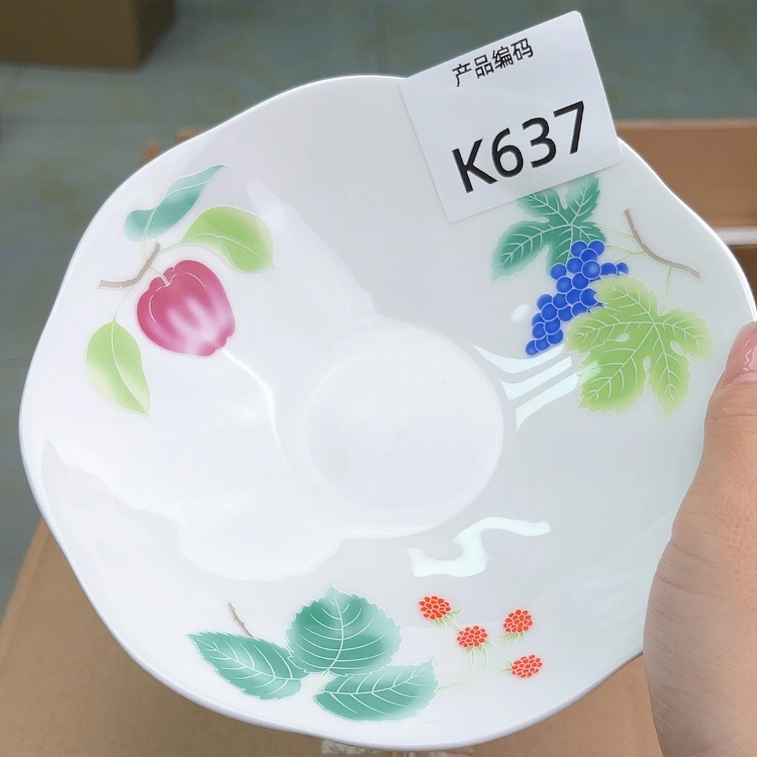 哦哦哦哦哦哦哦哦哦哦