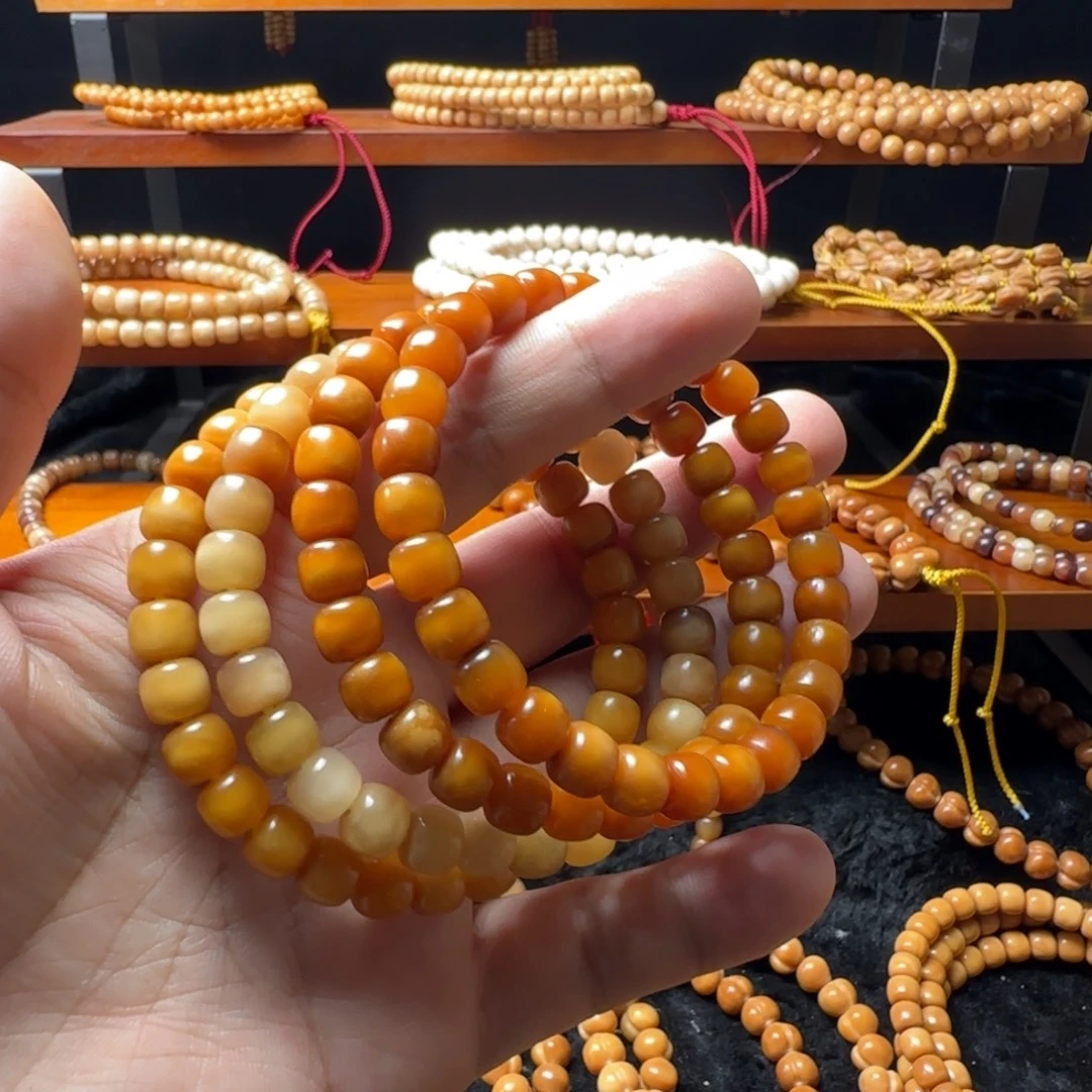 吊坠龙脊菩提玉华老型卡8