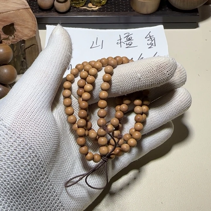 老山檀香0.6×108黄肉顺纹奶甜凉