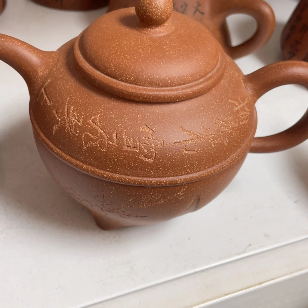 底槽青茶壶紫砂艺术作品