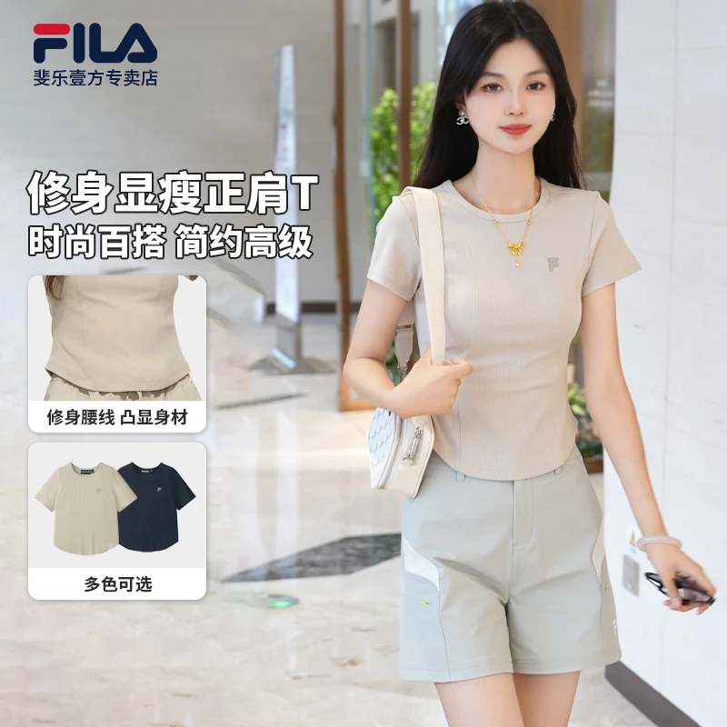 FILA斐乐夏季新款修身有弹力百搭透气简约舒适圆领短袖T11W535103