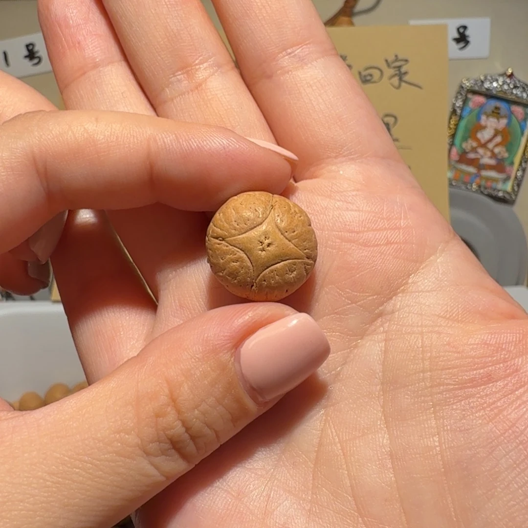 淮***飞凤眼菩提吊坠淮北