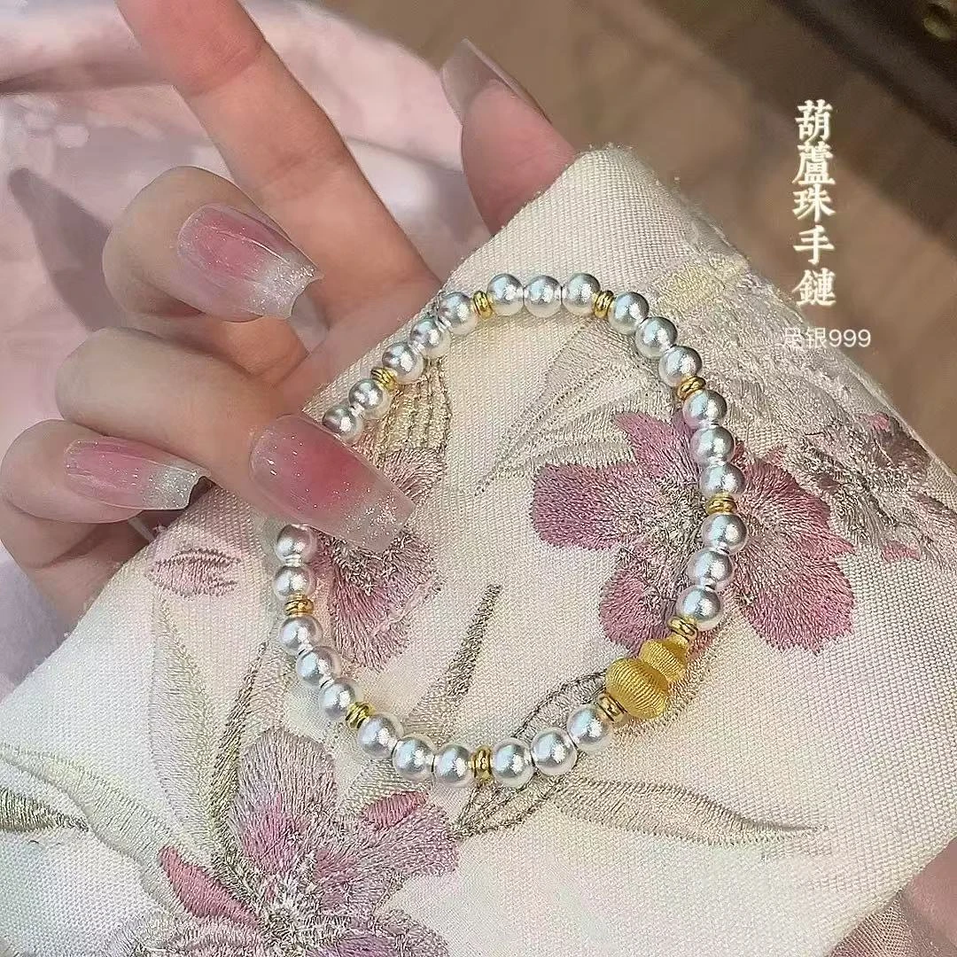 足银手链 24号-【足银999清货专属链接】古法葫芦如意珠手链