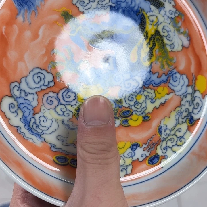 瓷片粉彩腾龙献宝大胡乘