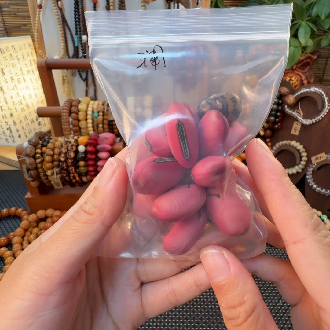 爱***朵柏香籽/百香籽吊坠菩提