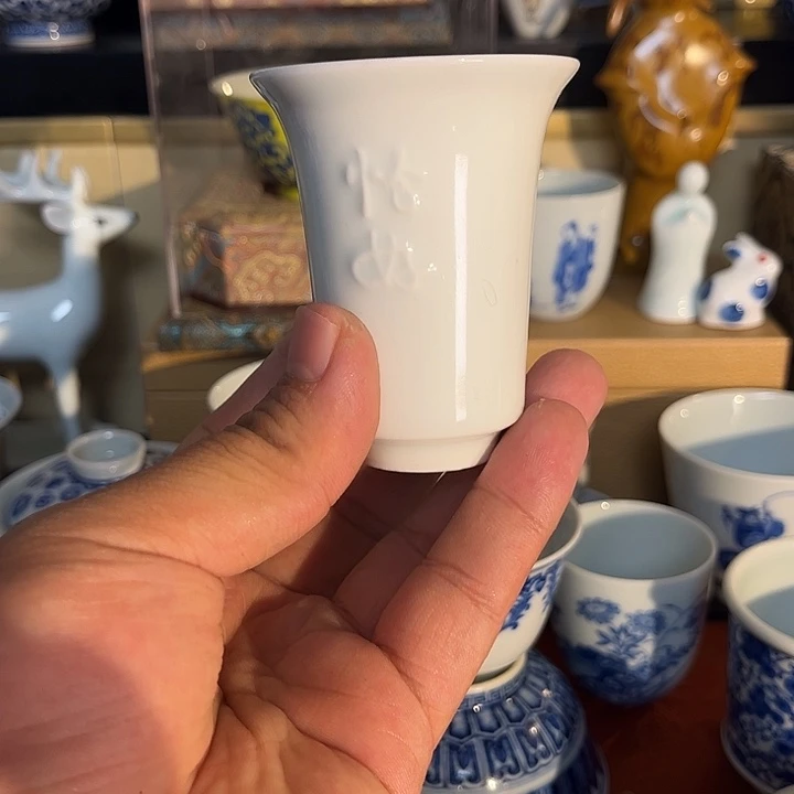 ?****の瓷瓷瓷瓷瓷瓷瓷