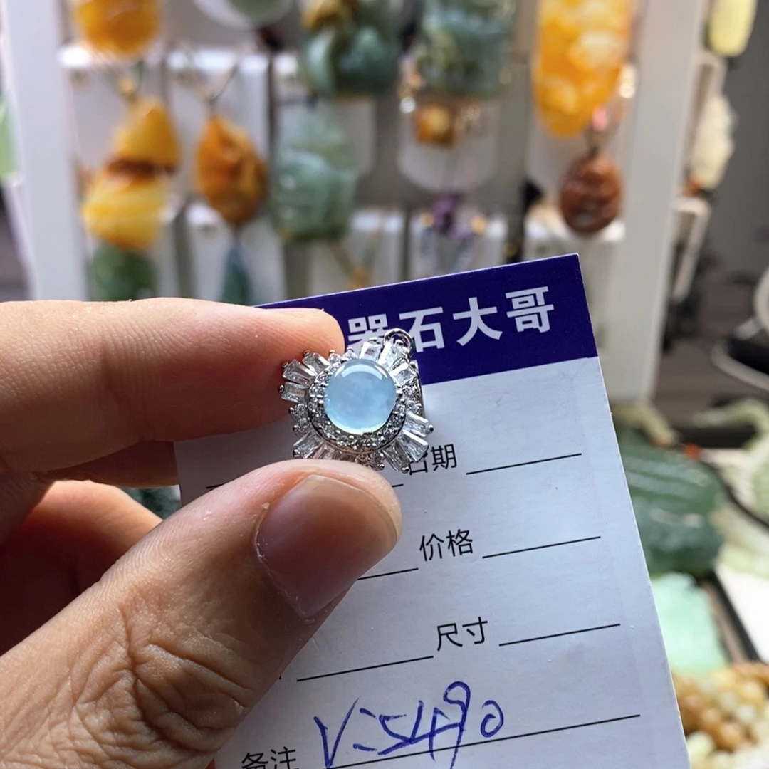 未镶嵌手链玛瑙/玉髓