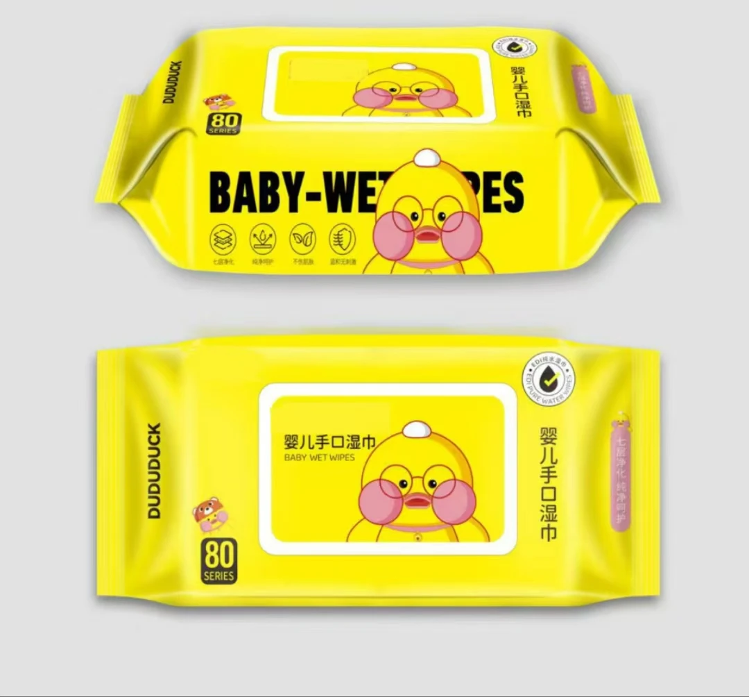 【拍一发五】小黄鸭婴幼儿手口湿巾