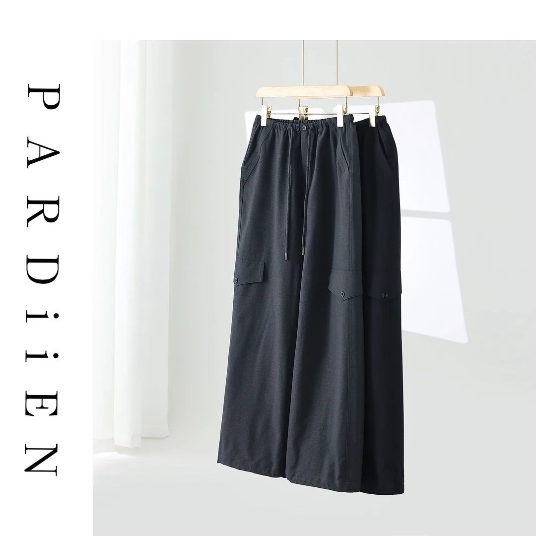 【北总严选】帕迪恩抽绳松紧要口袋休闲工装裤P716