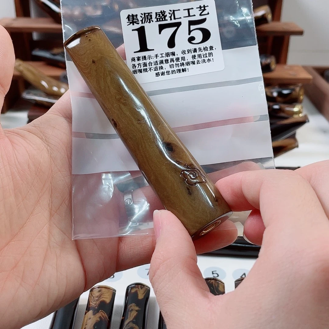 木健*手工烟嘴红柳质地