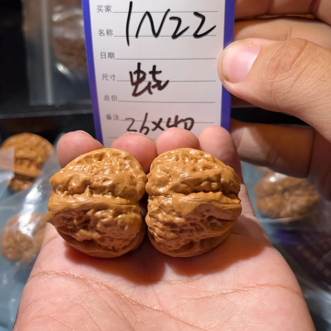 文玩核桃吊坠文玩