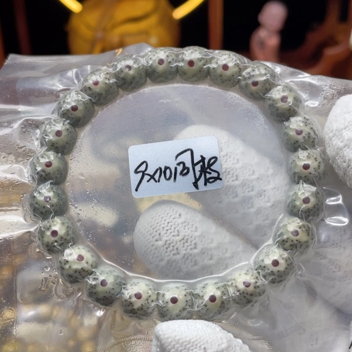 手串星月菩提10雕刻龙鳞糯冰