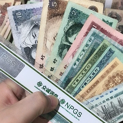 10张退市旧票福利品66