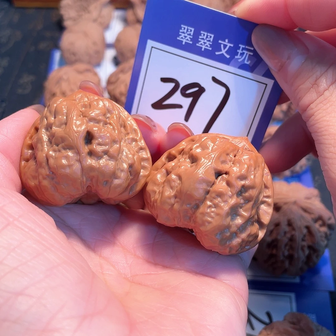 桃核把件297号全品蛙蛙4.1